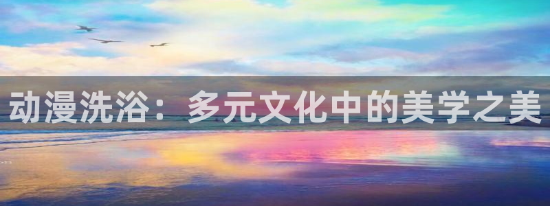 禁漫天堂动漫网页