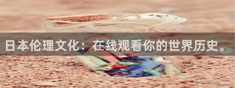 天堂动漫网站入口在哪里