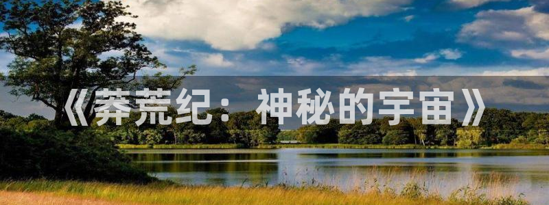 天堂动漫网站官网