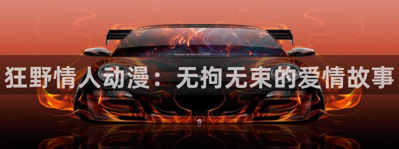 天堂动漫app下载